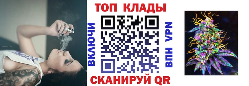 Как найти наркотики Чекалин COCAIN  Меф  СК  Канабис  ГАШ 