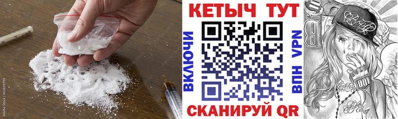 продажа наркотиков  Чекалин  hydra ссылки  Кетамин VHQ 
