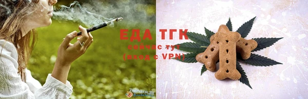 mdpv Абаза