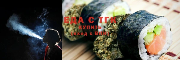 mdpv Абаза