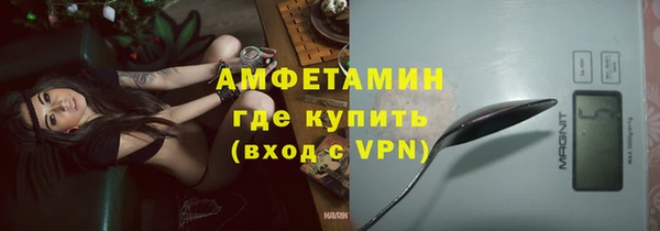 экстази Алексин