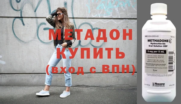 СК Пересвет