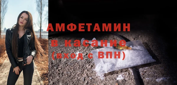 экстази Алексин