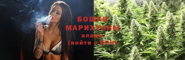 соль ск Абдулино