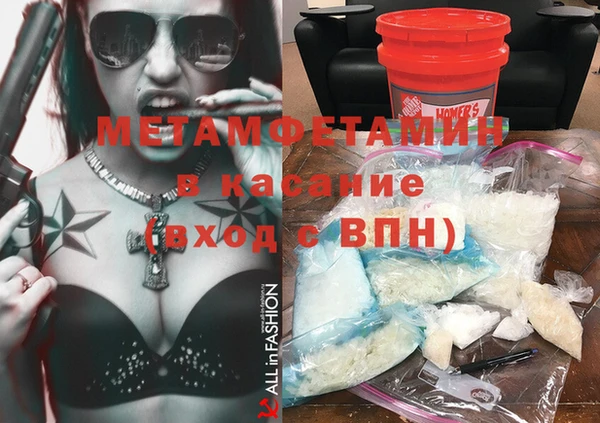 экстази Алексин