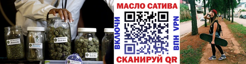 ТГК жижа  цена наркотик  Чекалин 